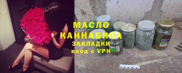 спайс Кукмор
