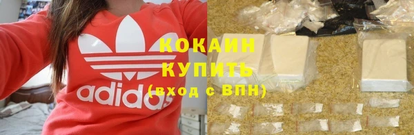 меф VHQ Кулебаки