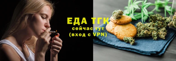 спайс Кукмор