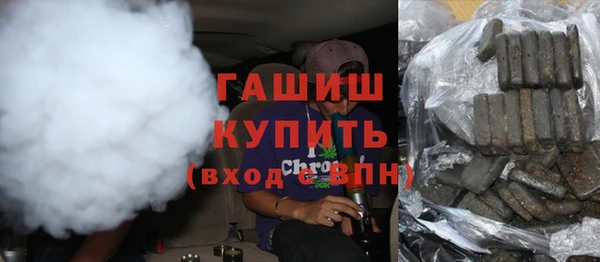 МДПВ Куйбышев