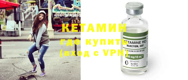 спайс Кукмор