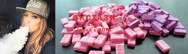 МДПВ Куйбышев