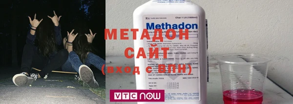 МДПВ Куйбышев