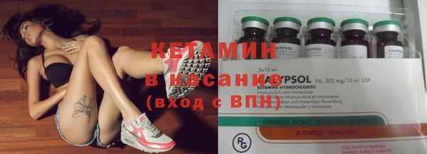 МДПВ Куйбышев