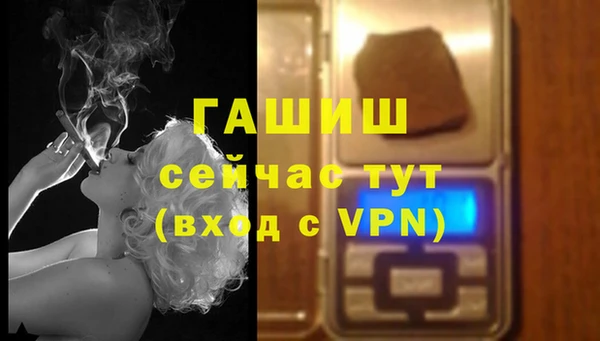 МДПВ Куйбышев