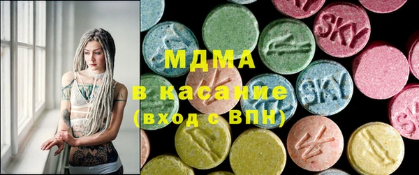 спайс Кукмор