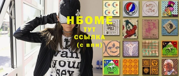 МДПВ Куйбышев