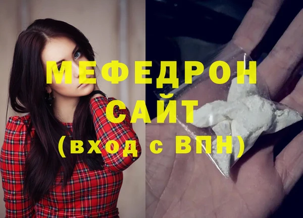 спайс Кукмор