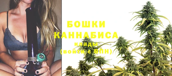 меф VHQ Кулебаки