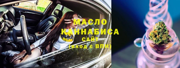 МДПВ Куйбышев