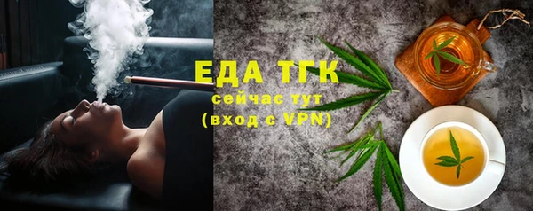 меф VHQ Кулебаки
