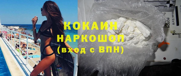 меф VHQ Кулебаки
