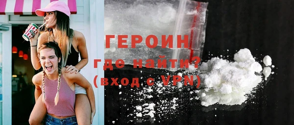 МДПВ Куйбышев