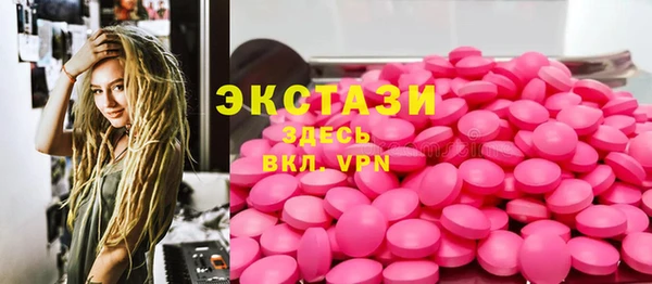 меф VHQ Кулебаки