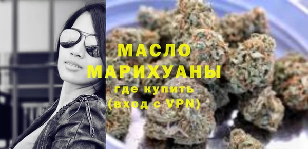 спайс Кукмор
