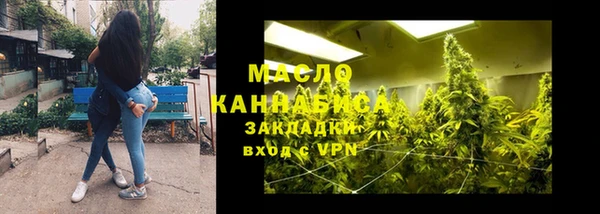 спайс Кукмор