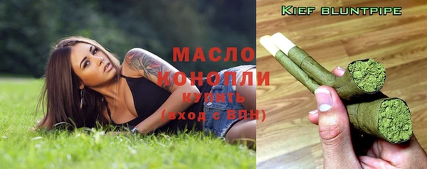 меф VHQ Кулебаки