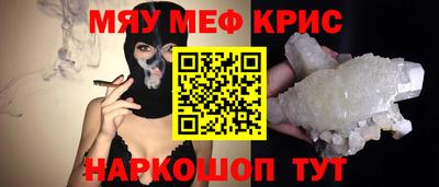 соль курить ск Кандалакша