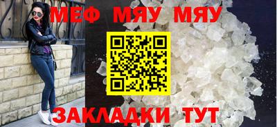 дмт Апрелевка