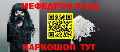 дмт Апрелевка