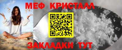 не бодяженный Канаш