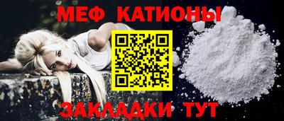 соль курить ск Кандалакша