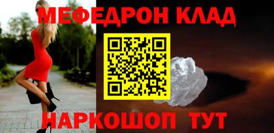 дмт Апрелевка