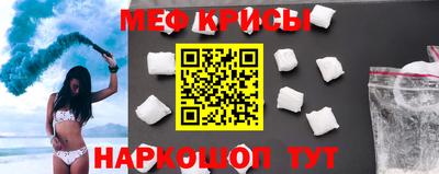 соль курить ск Кандалакша