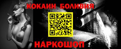 MESCALINE Коммунар