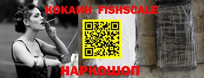 дурь Апшеронск