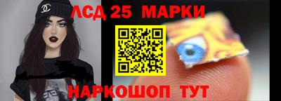 дурь Апшеронск