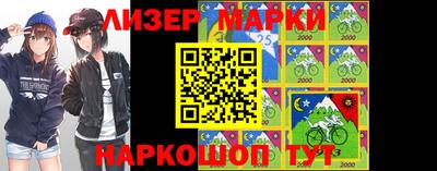 ALPHA PVP Аргун