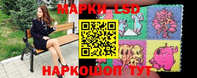 соль курить ск Кандалакша