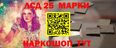 соль курить ск Кандалакша