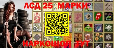 не бодяженный Канаш