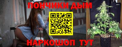 ALPHA PVP Аргун