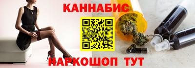 не бодяженный Канаш