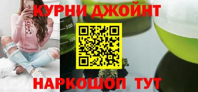 дмт Апрелевка