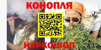 мескалин Камышлов