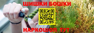 соль курить ск Кандалакша