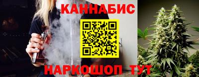 кристаллы Конаково