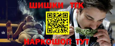 дурь Апшеронск