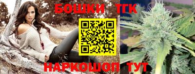соль курить ск Кандалакша