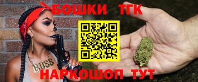 не бодяженный Канаш