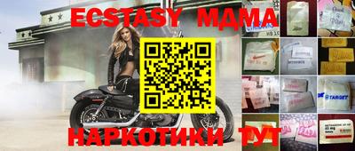 не бодяженный Канаш