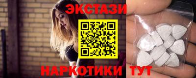 соль курить ск Кандалакша