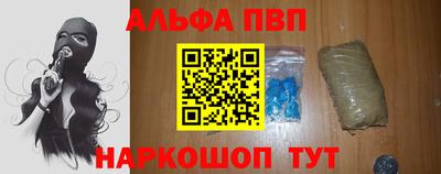 дмт Апрелевка