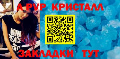 дмт Апрелевка