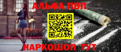 соль курить ск Кандалакша
