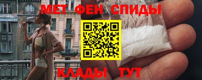 соль курить ск Кандалакша